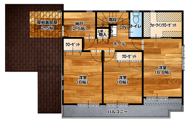 生駒市山崎町　第1期 2号地