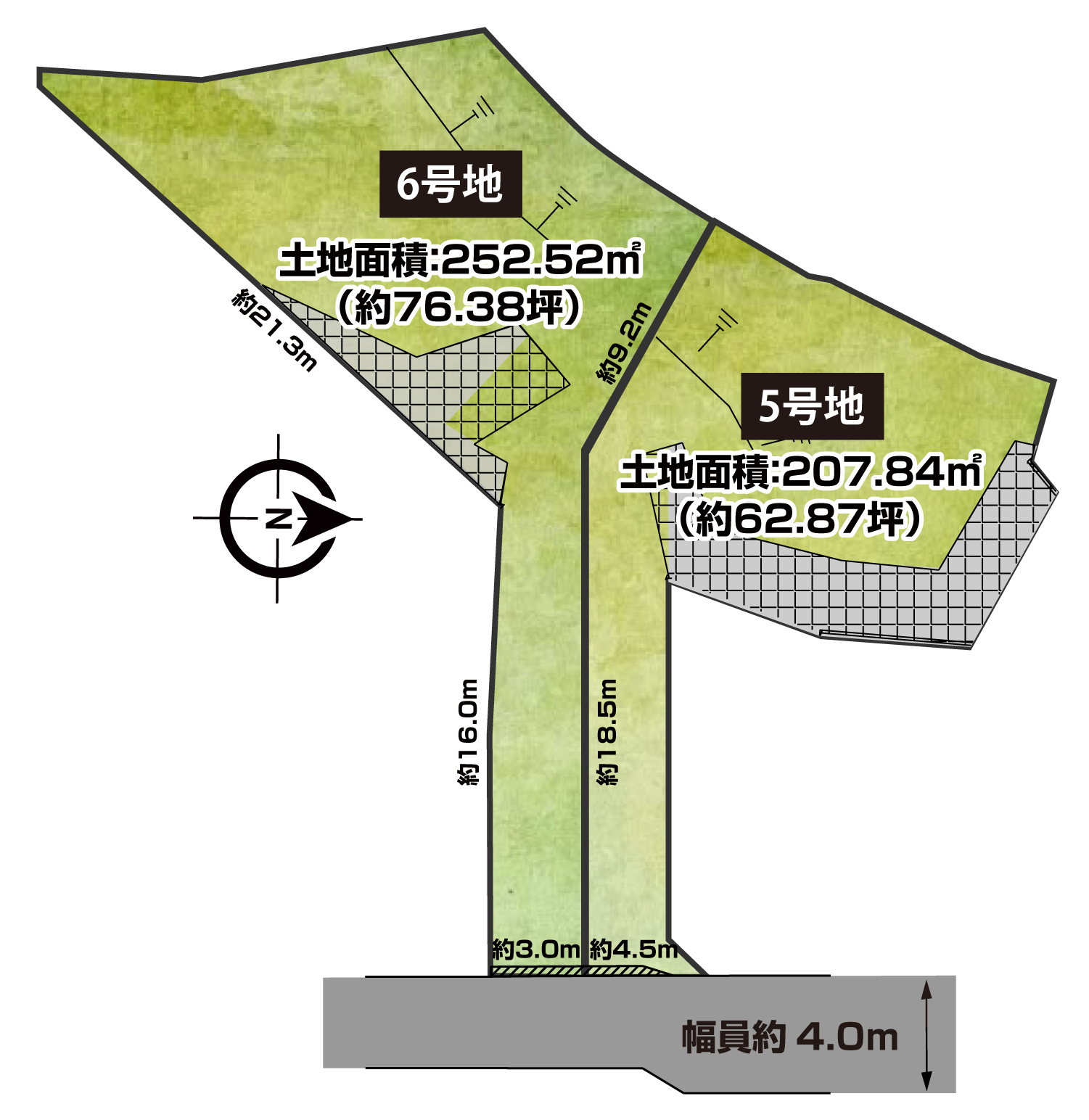 生駒市山崎町1期 5号地