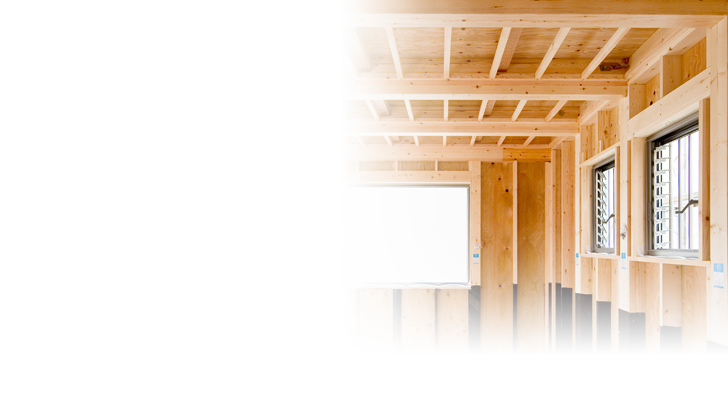 本体構造 木造軸組工法 日本でもっとも伝統的な木造建築の建築方法、「木造軸組工法」を採用しています。柱・梁・筋交いなど、木の軸を組み立てて建物を支える工法です。