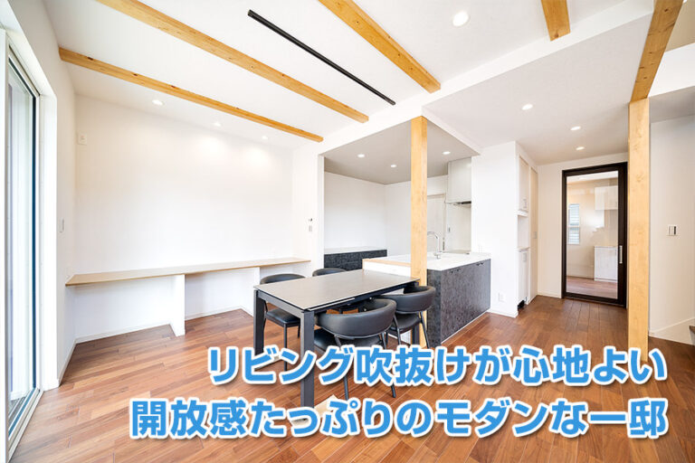 奈良市千代ヶ丘